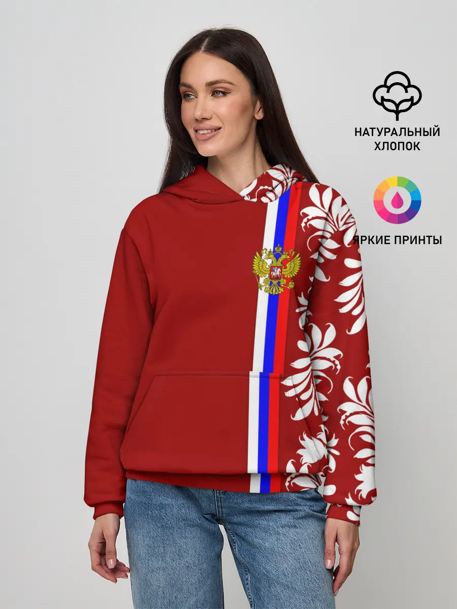 Женское худи / Россия