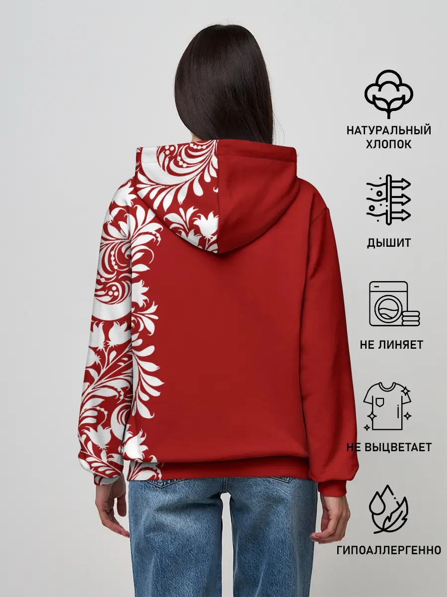 Женское худи / Россия