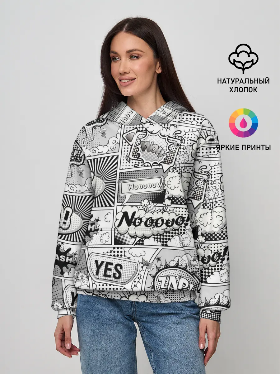 Женское худи / COMICS ART