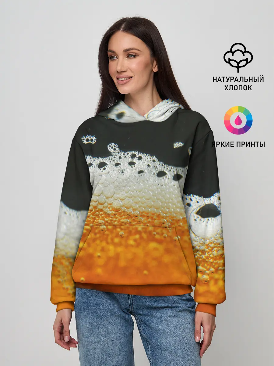 Женское худи / ТЕМНОЕ ПИВО