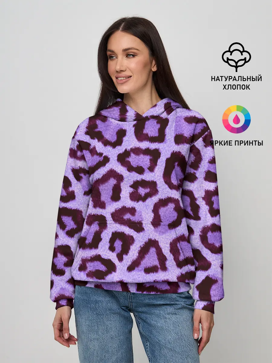 Женское худи / JAGUAR