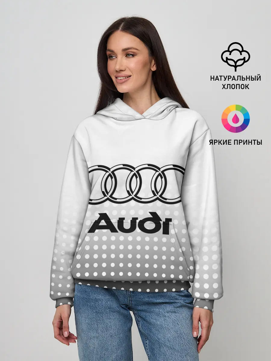 Женское худи / Audi