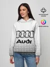 Женское худи / Audi