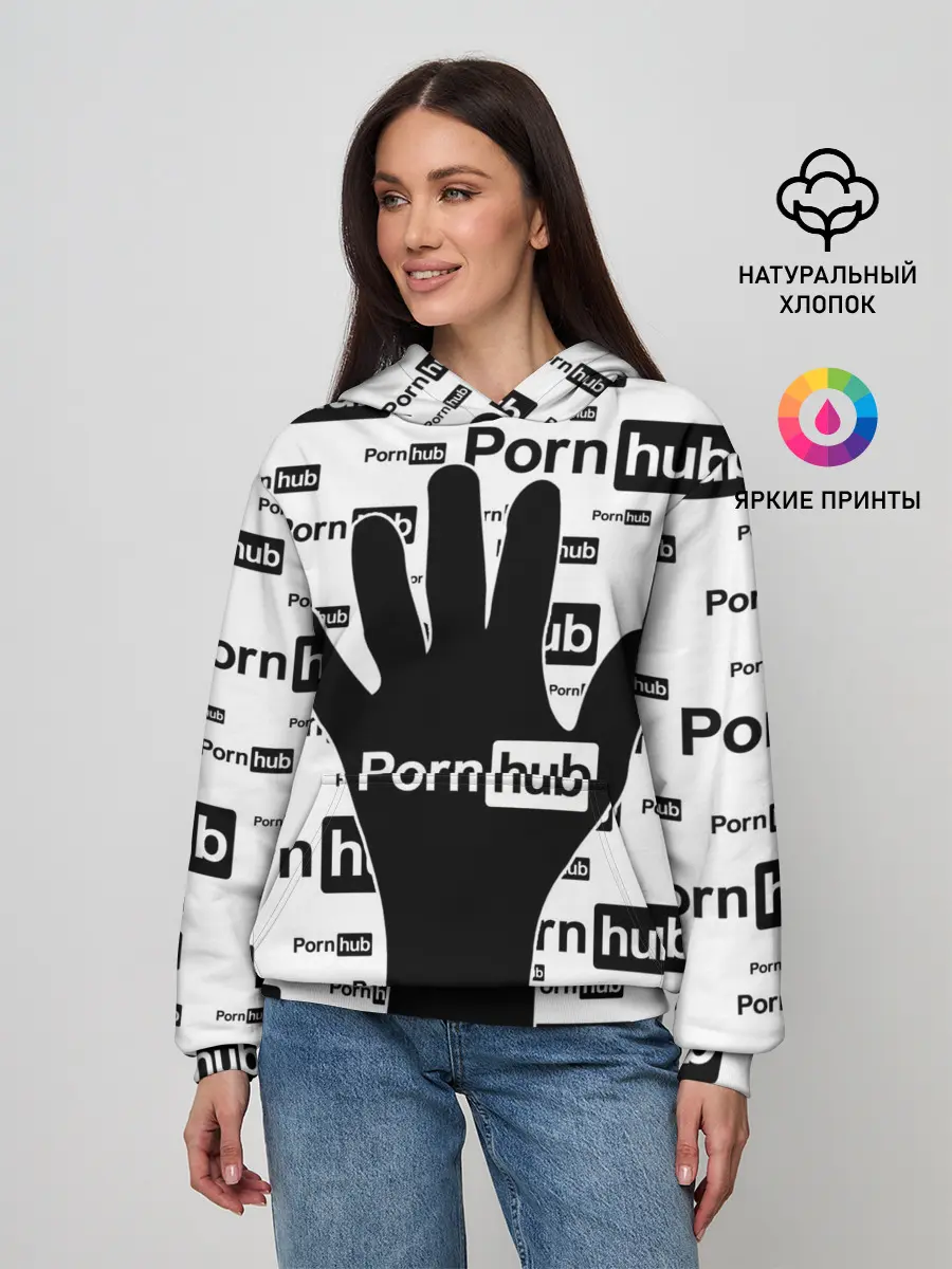 Женское худи / PornHub