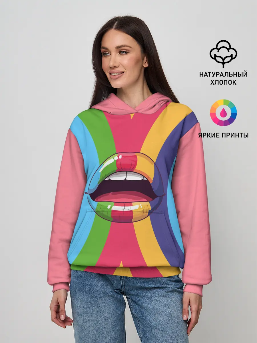 Женское худи / Радужные губы | Rainbow lips