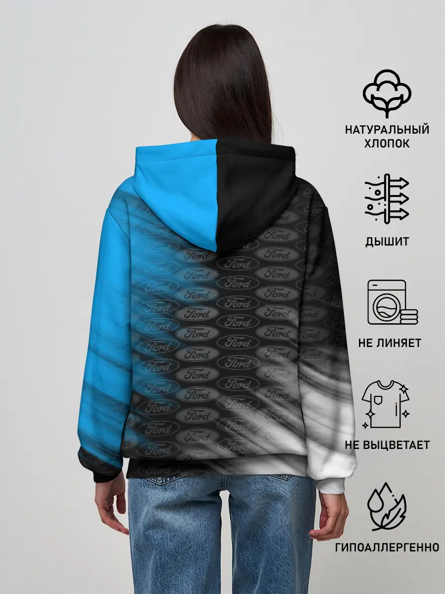 Женское худи / FORD