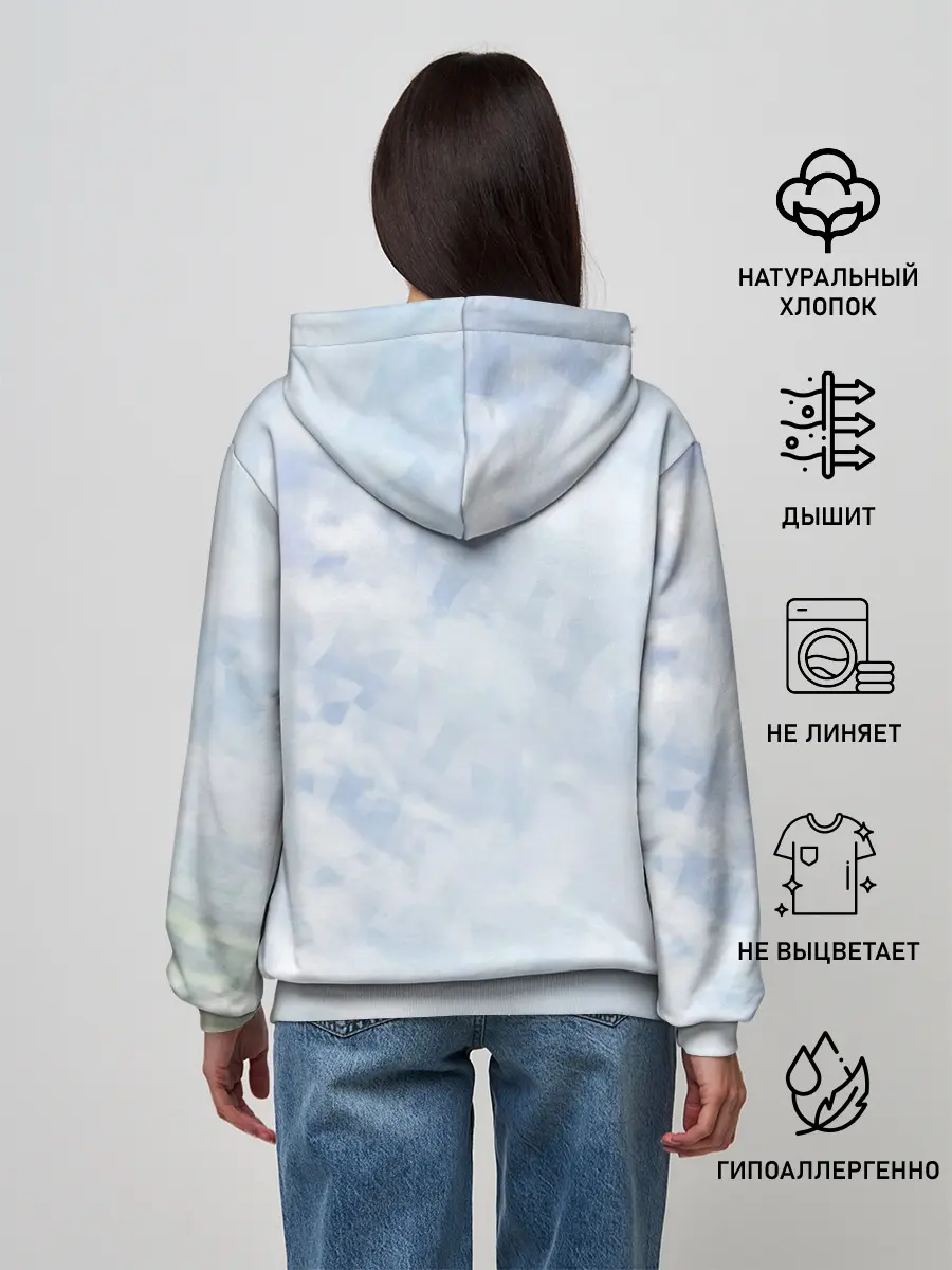 Женское худи / Рыцари и магия