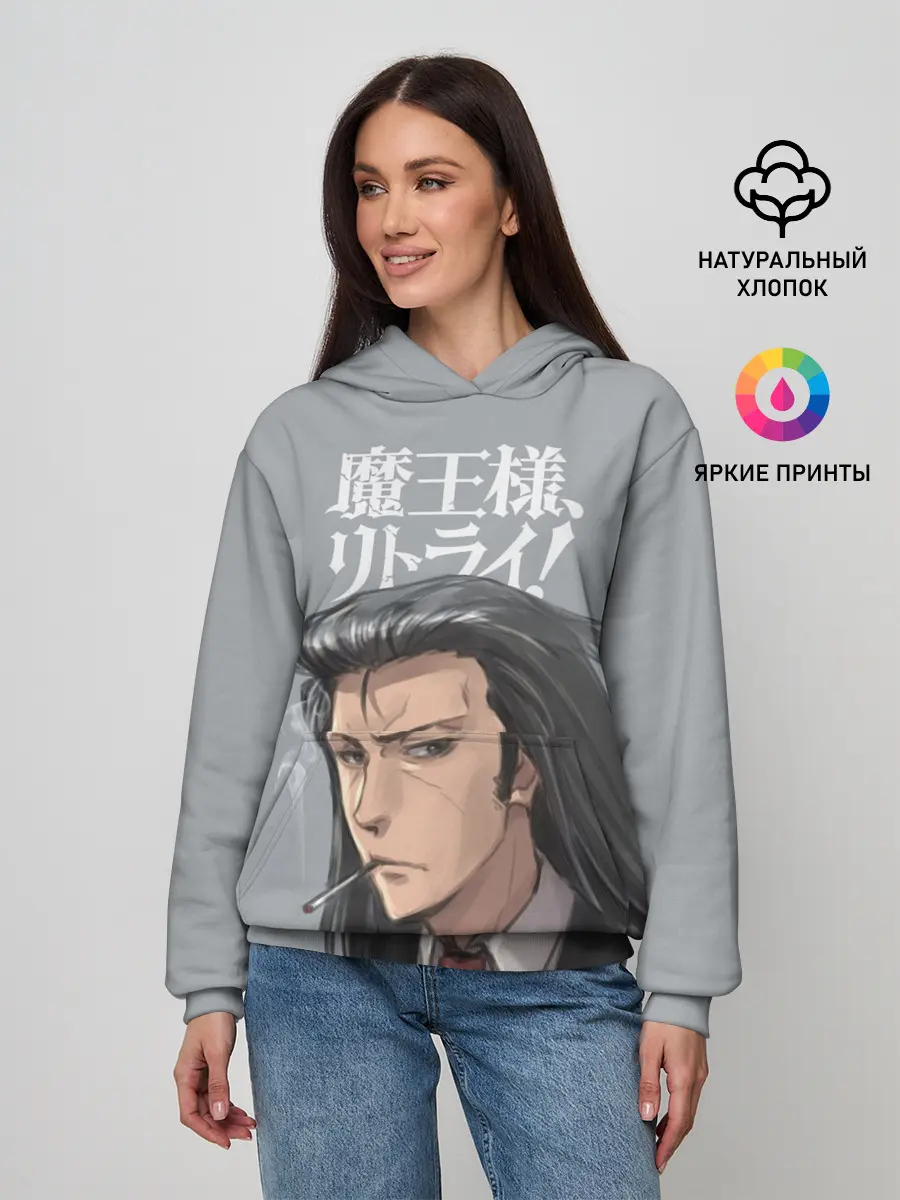 Женское худи / Demon Lord