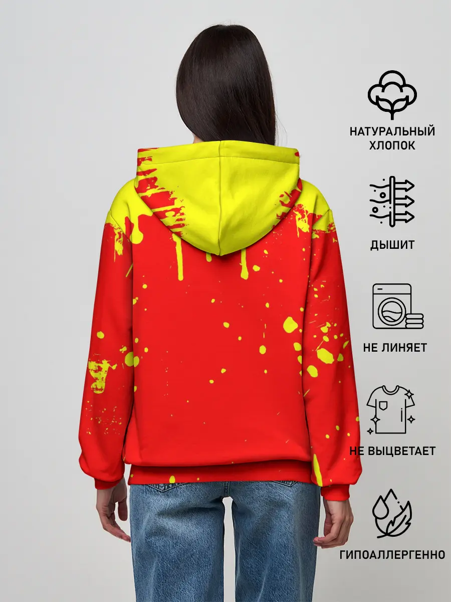 Женское худи / СССР