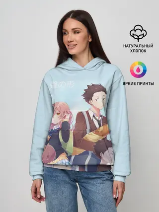 Женское худи / Форма Голоса герои