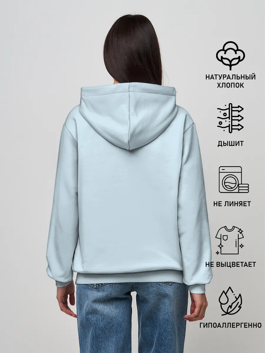 Женское худи / Нисимия и Ишида крошат хлеб