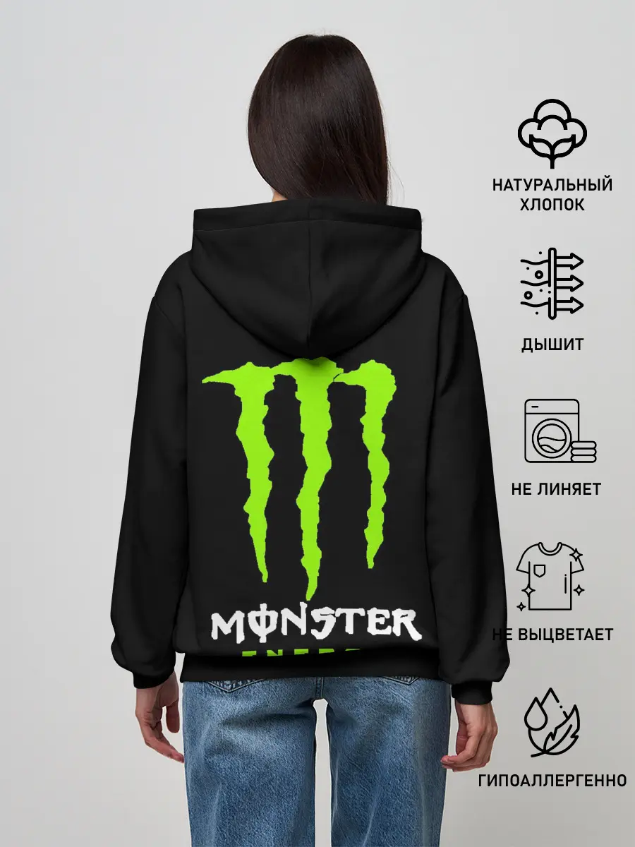 Женское худи / MONSTER ENERGY