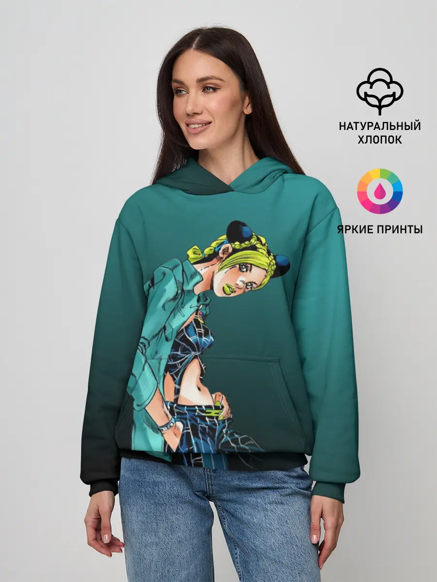 Женское худи / Джолин Кудзё