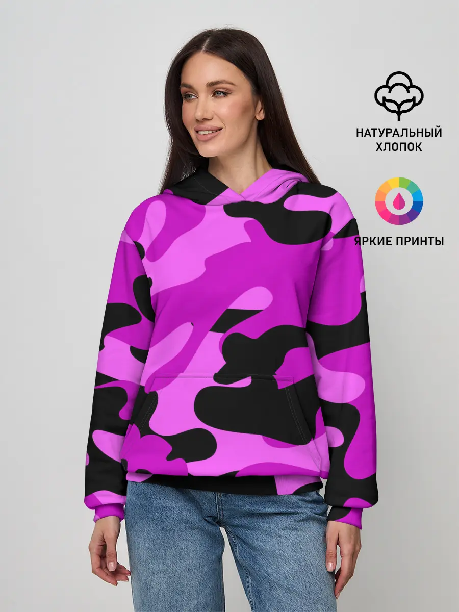 Женское худи / Цветной камуфляж