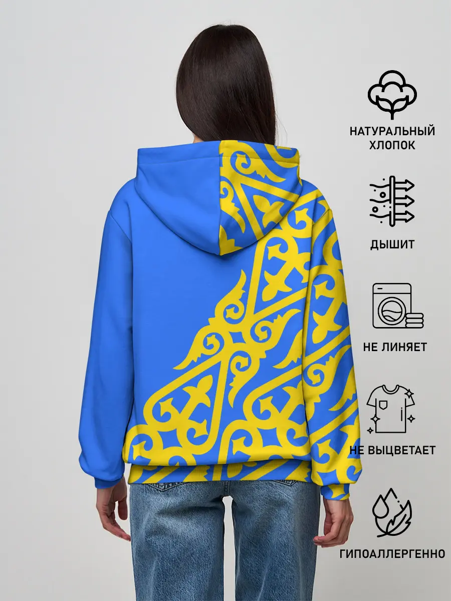 Женское худи / Форма Казахстан