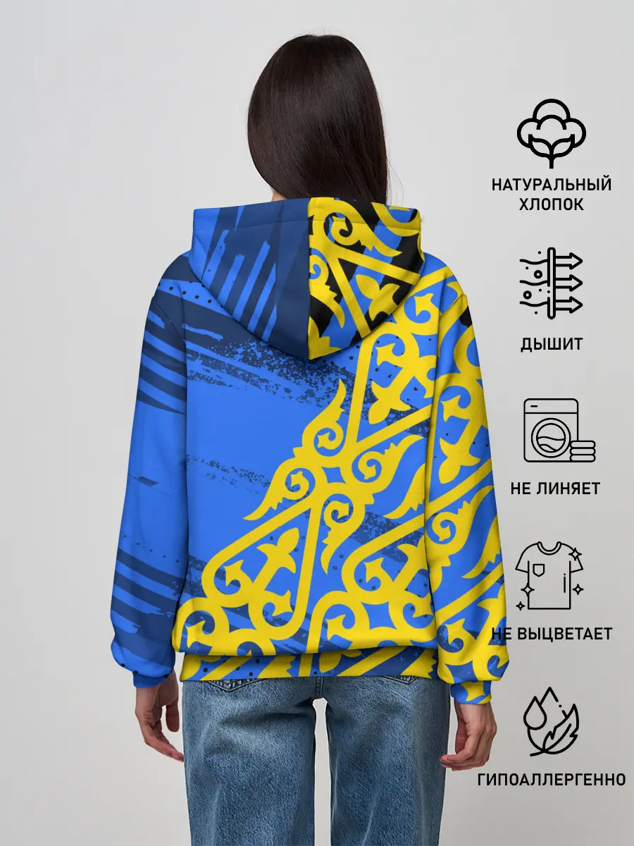 Женское худи / Форма Казахстан