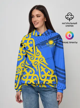 Женское худи / Форма Казахстан