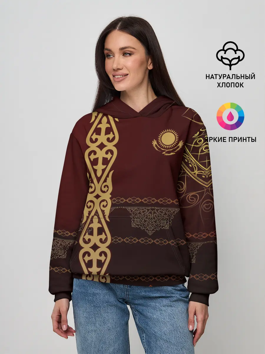 Женское худи / Форма Казахстан