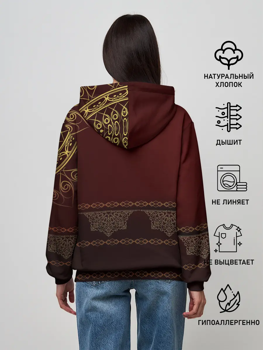 Женское худи / Форма Казахстан