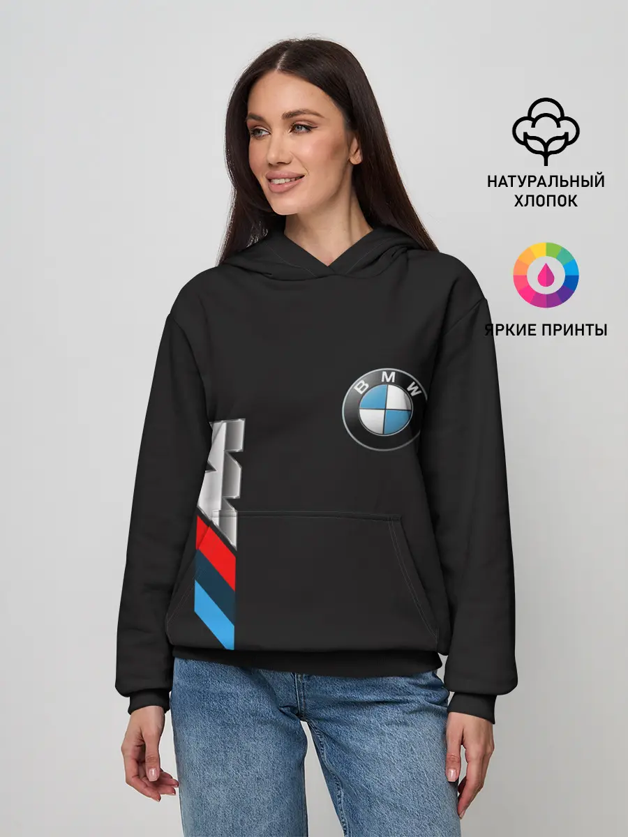 Женское худи / bmw