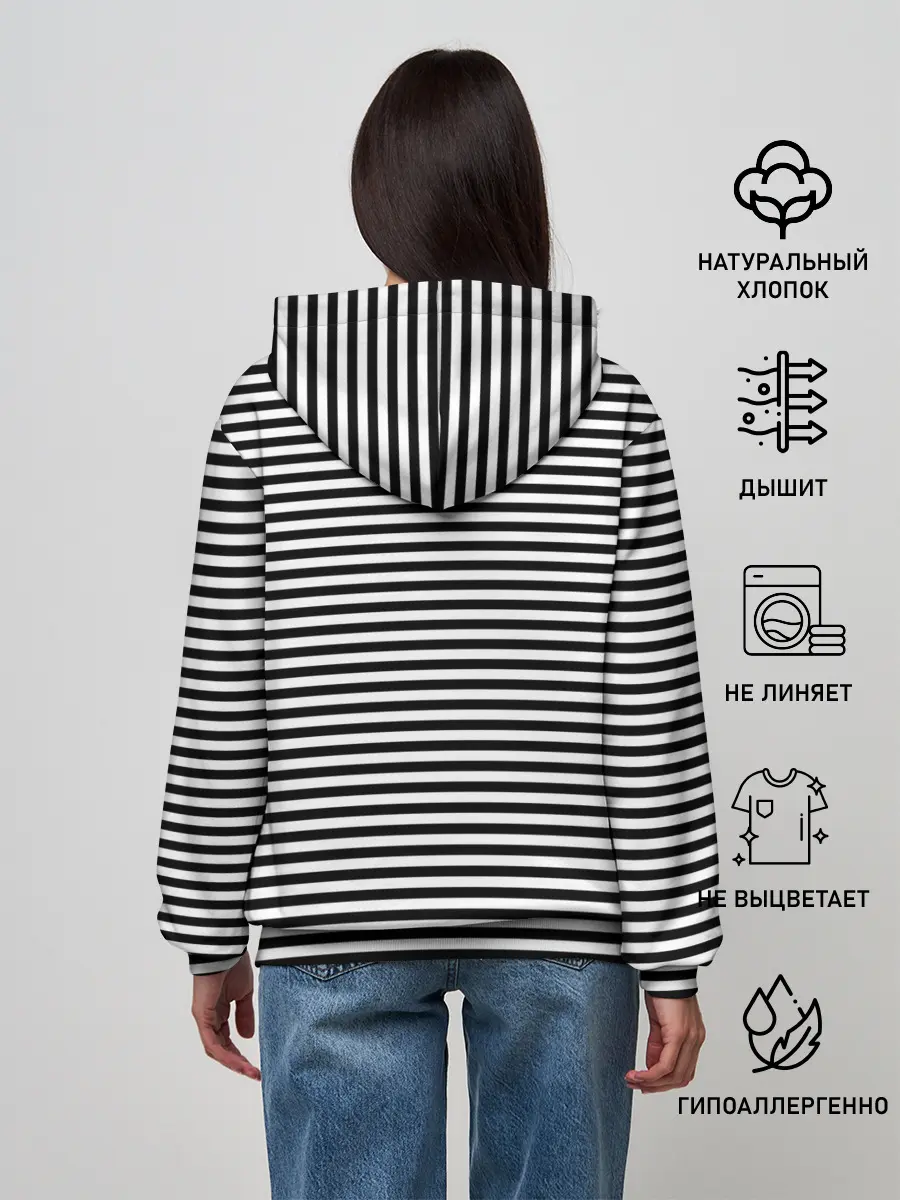 Женское худи / В ЧЕРНО-БЕЛУЮ ПОЛОСКУ