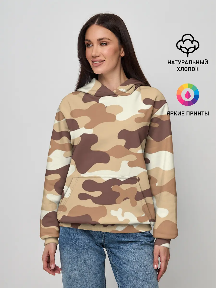 Женское худи / МИЛИТАРИ