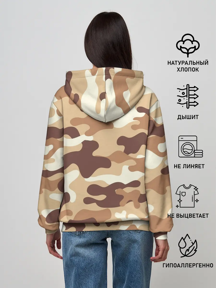 Женское худи / МИЛИТАРИ