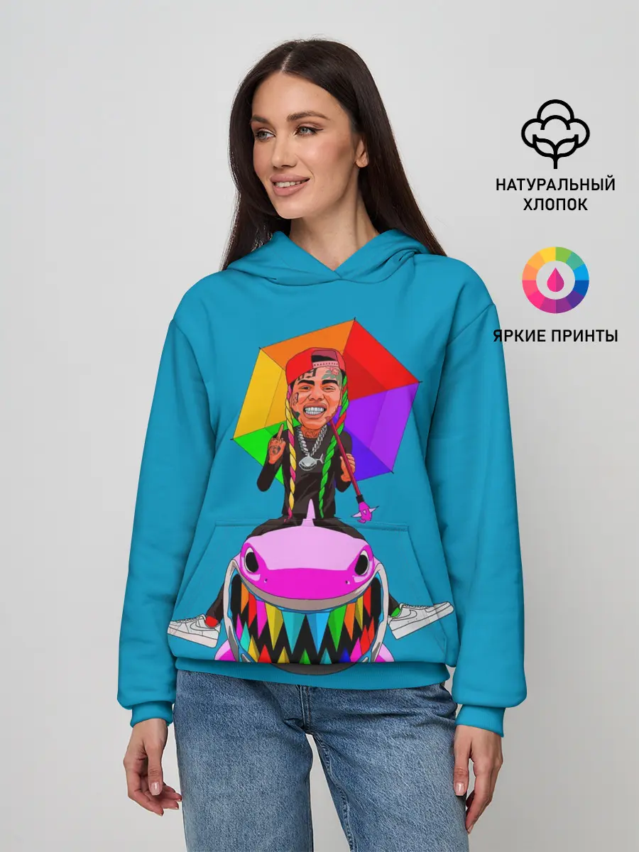 Женское худи / 6IX9INE