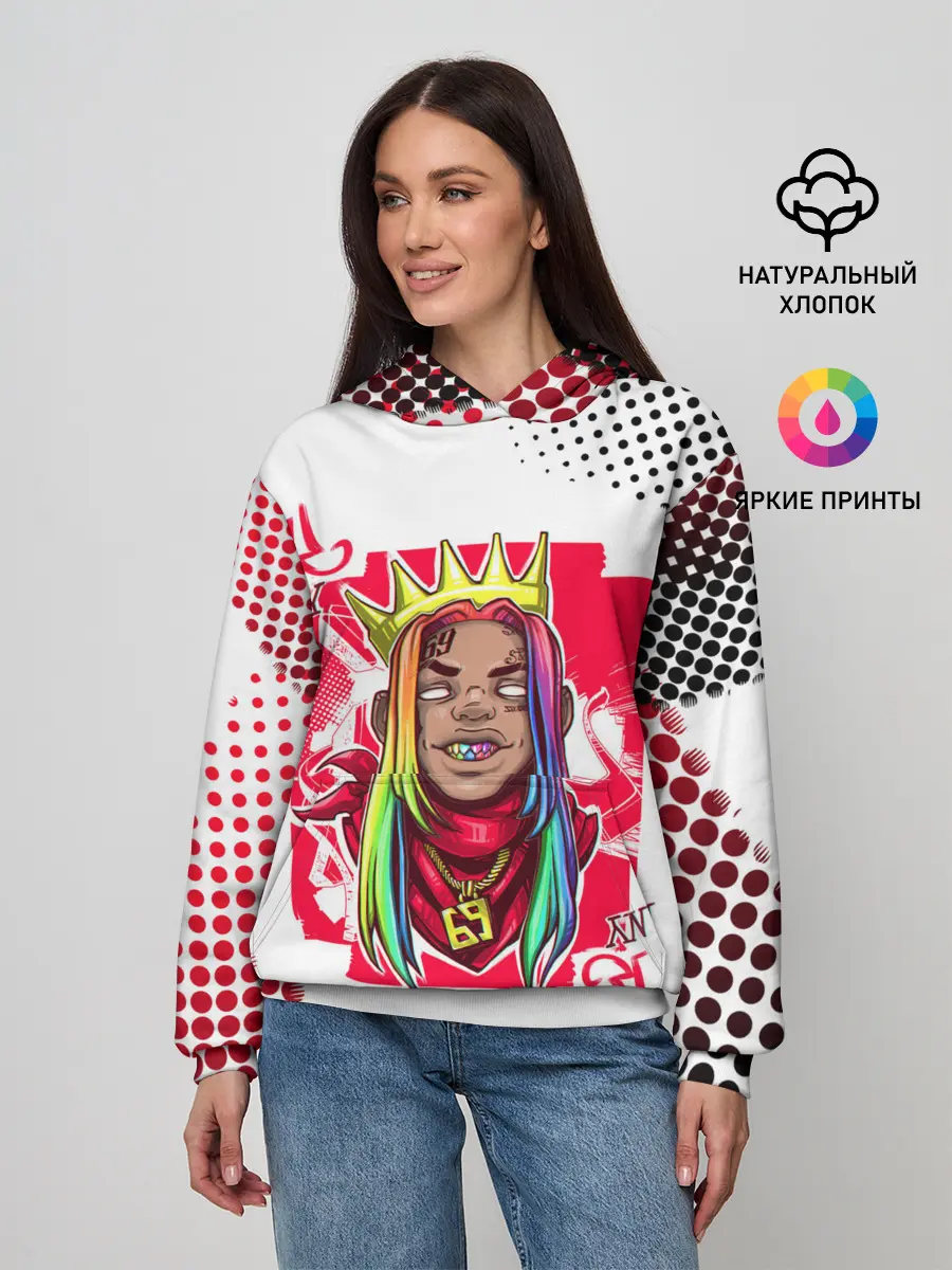 Женское худи / 6ix9ine King Up