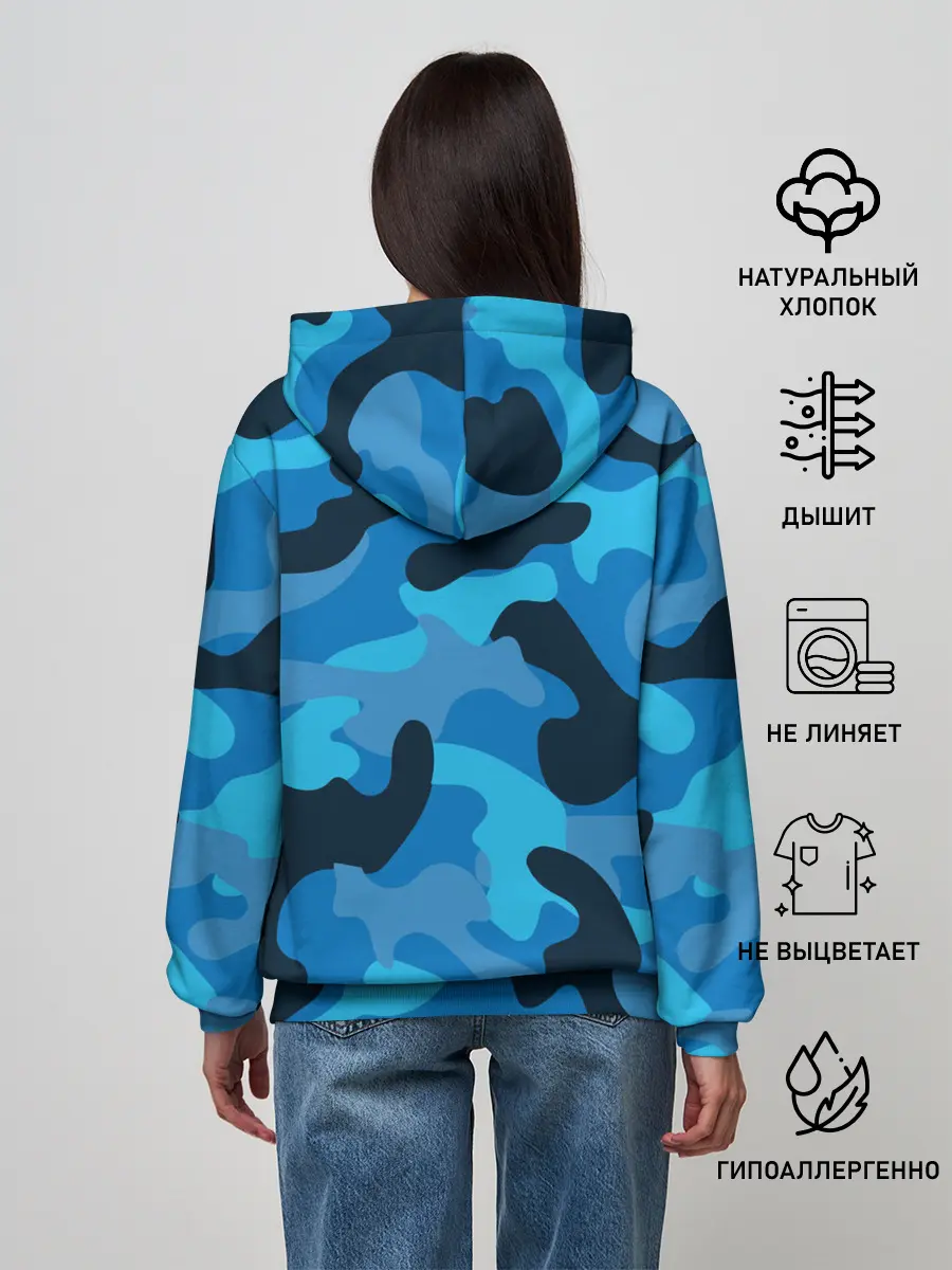 Женское худи / Qazaqstan