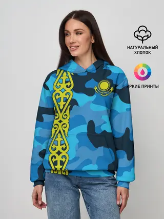 Женское худи / Qazaqstan