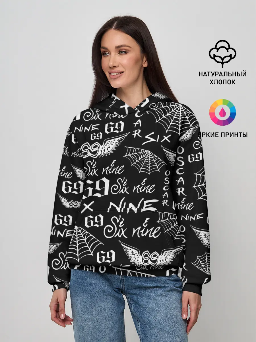 Женское худи / 6IX9INE ТАТУИРОВКИ