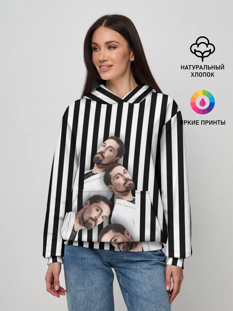 Женское худи / Дима Билин