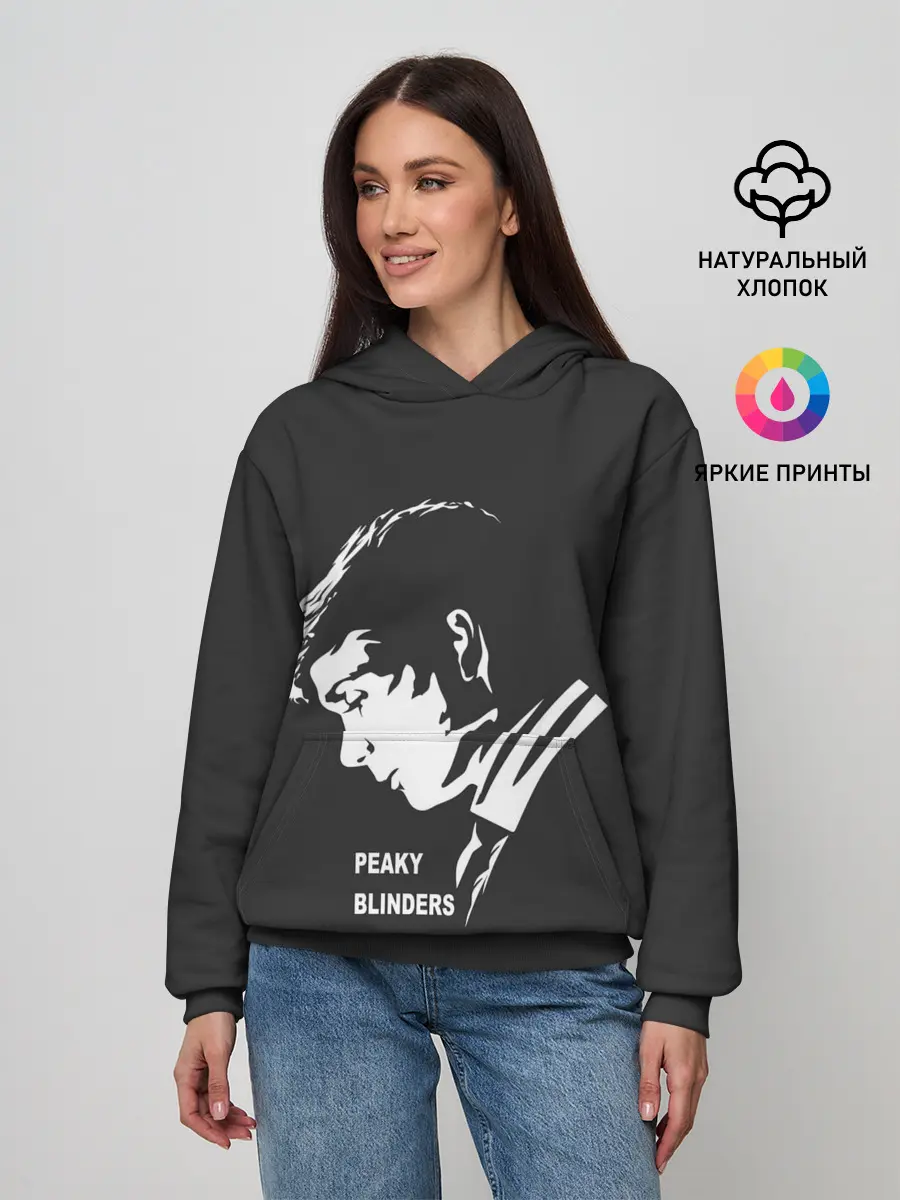 Женское худи / Острые Козырьки