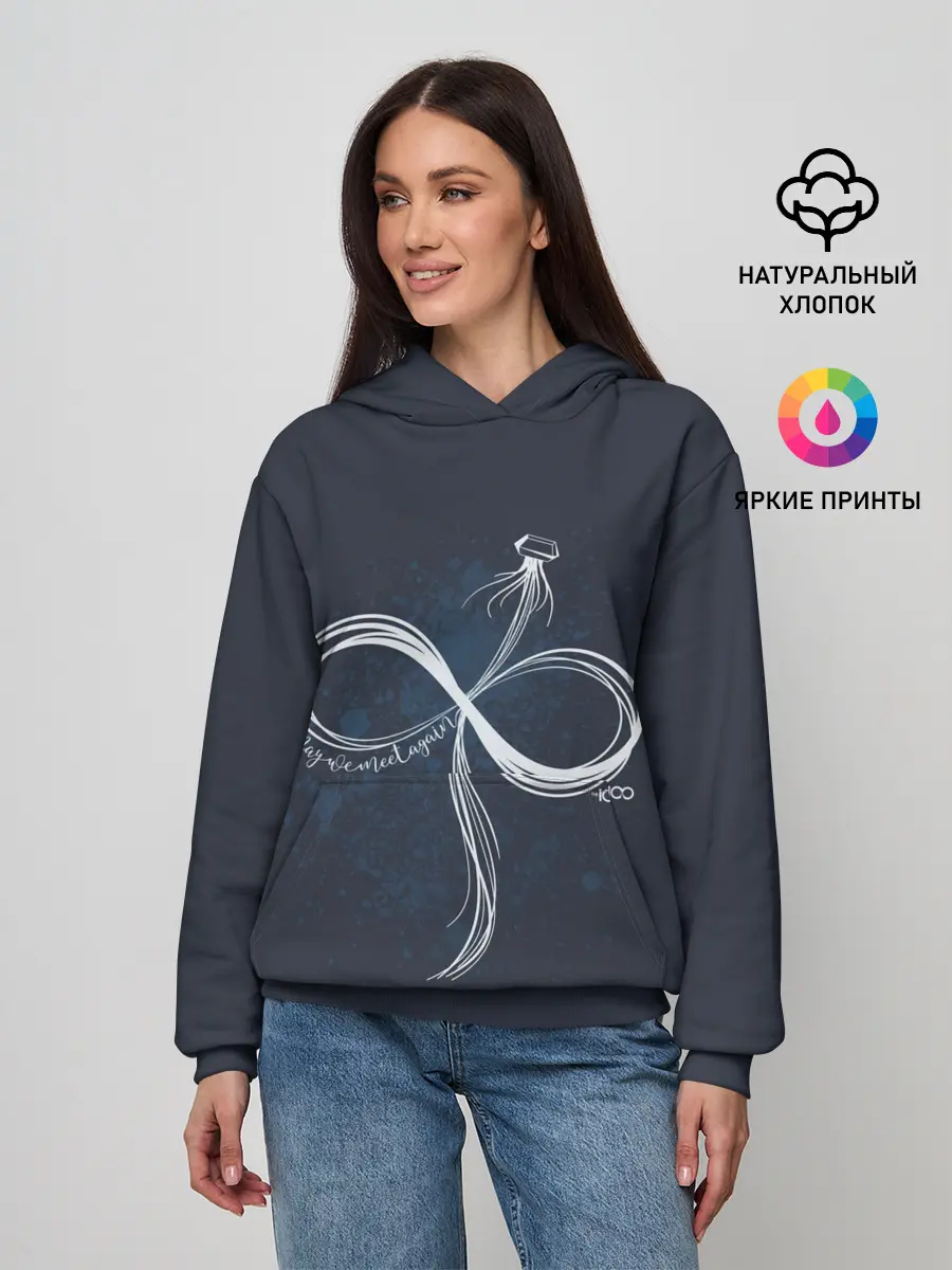 Женское худи / Сотня