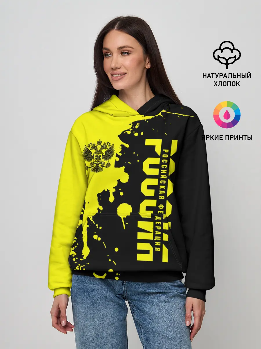 Женское худи / Россия
