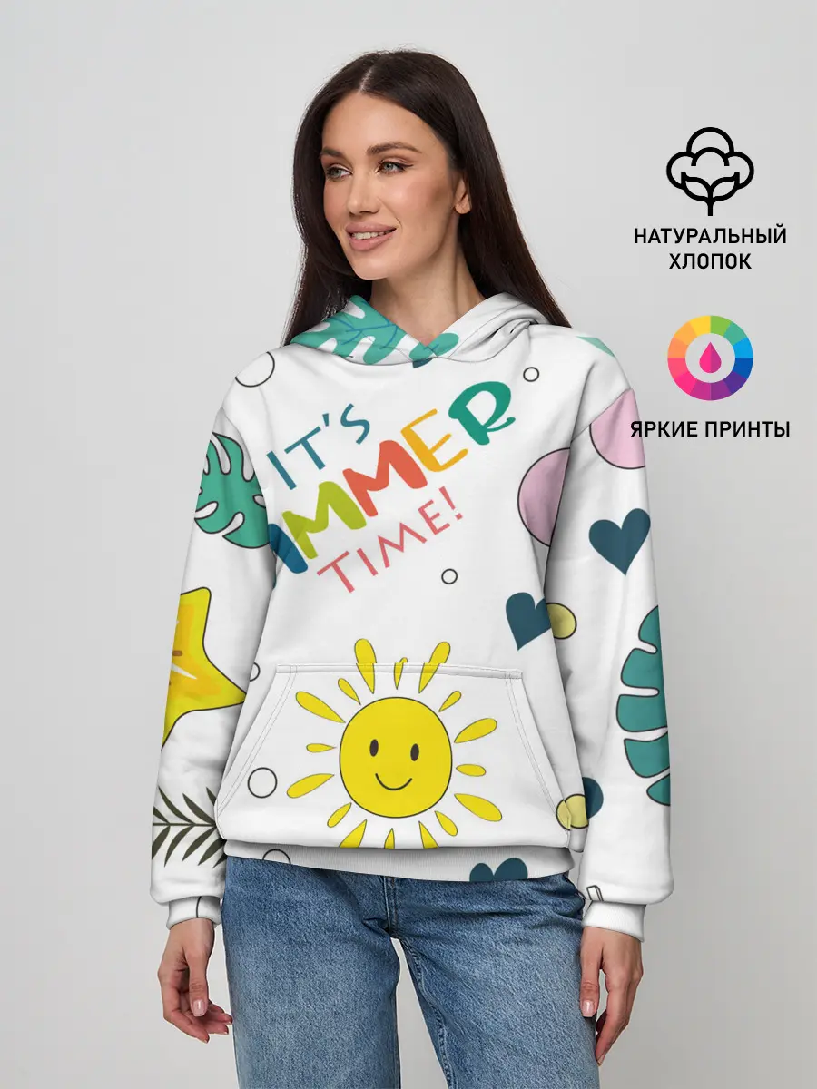 Женское худи / summer time