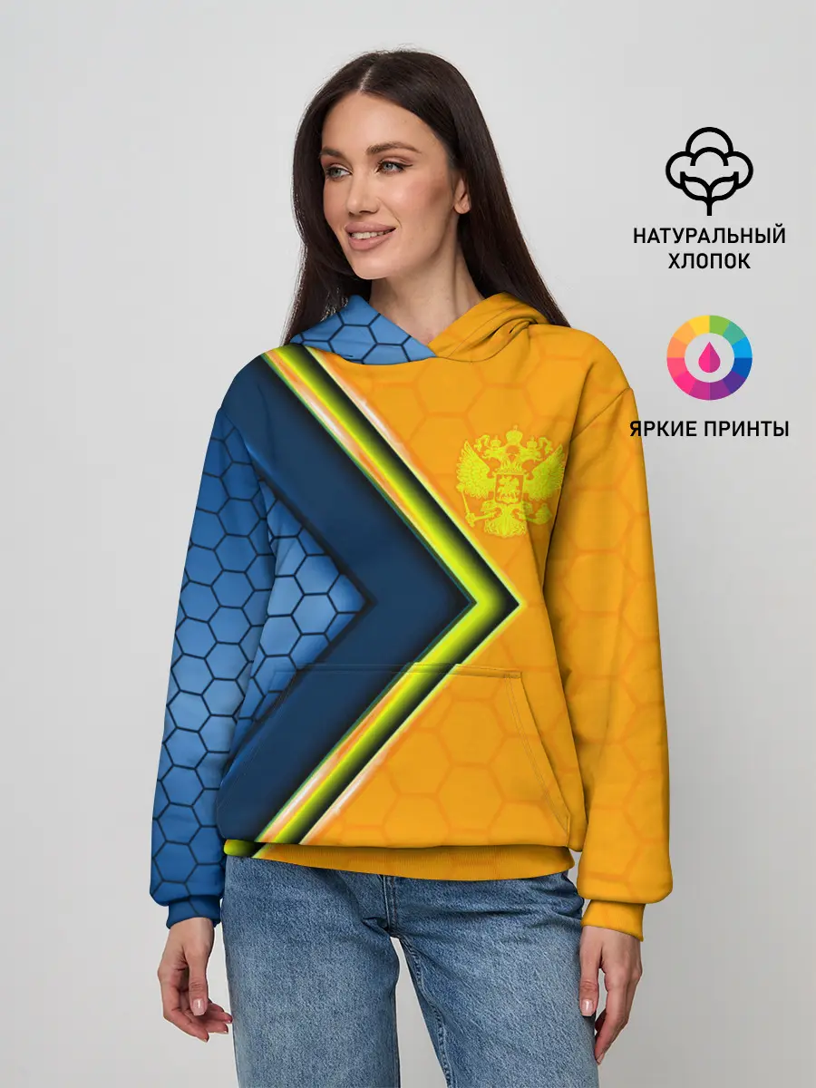 Женское худи / Россия