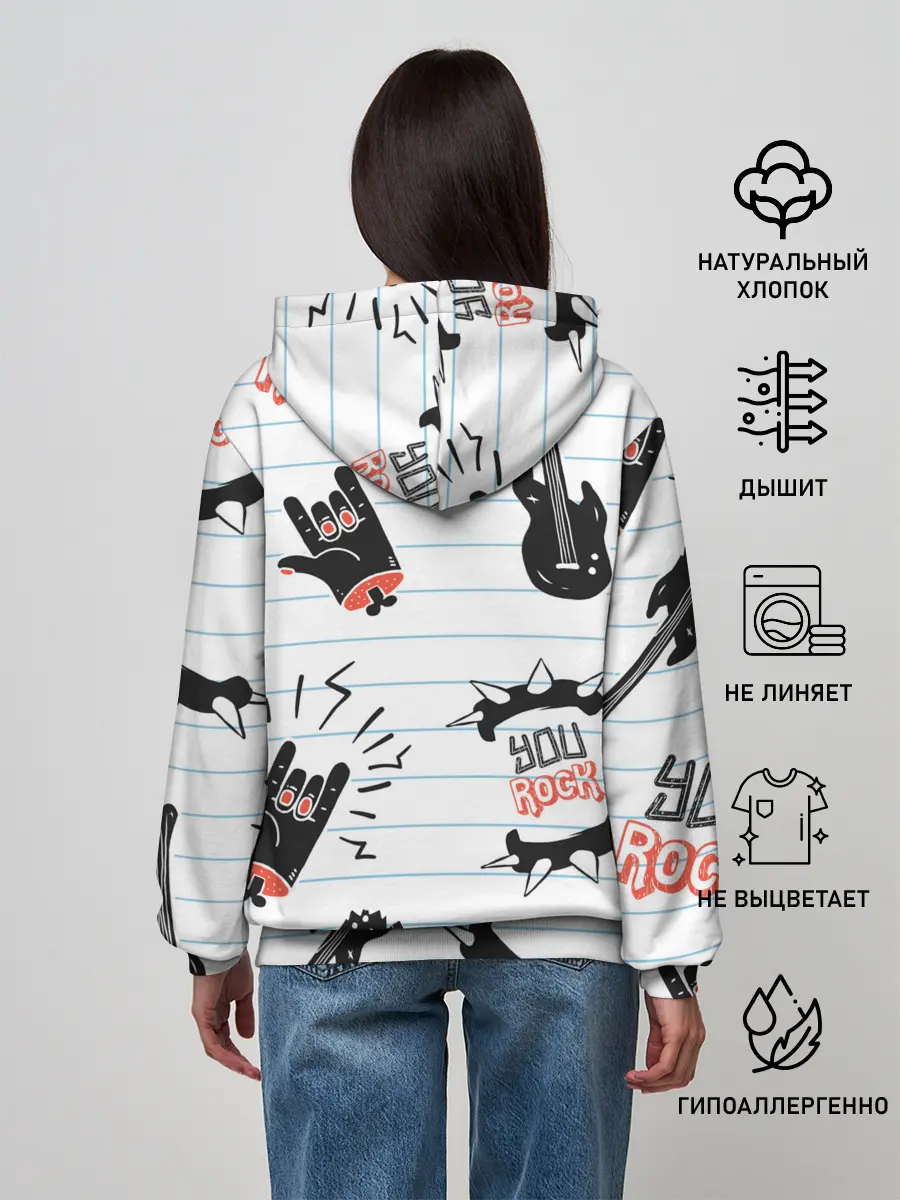Женское худи / Ты рокер