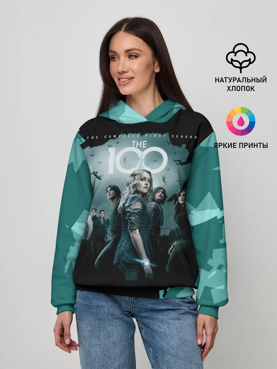 Женское худи / Сериал Сотня