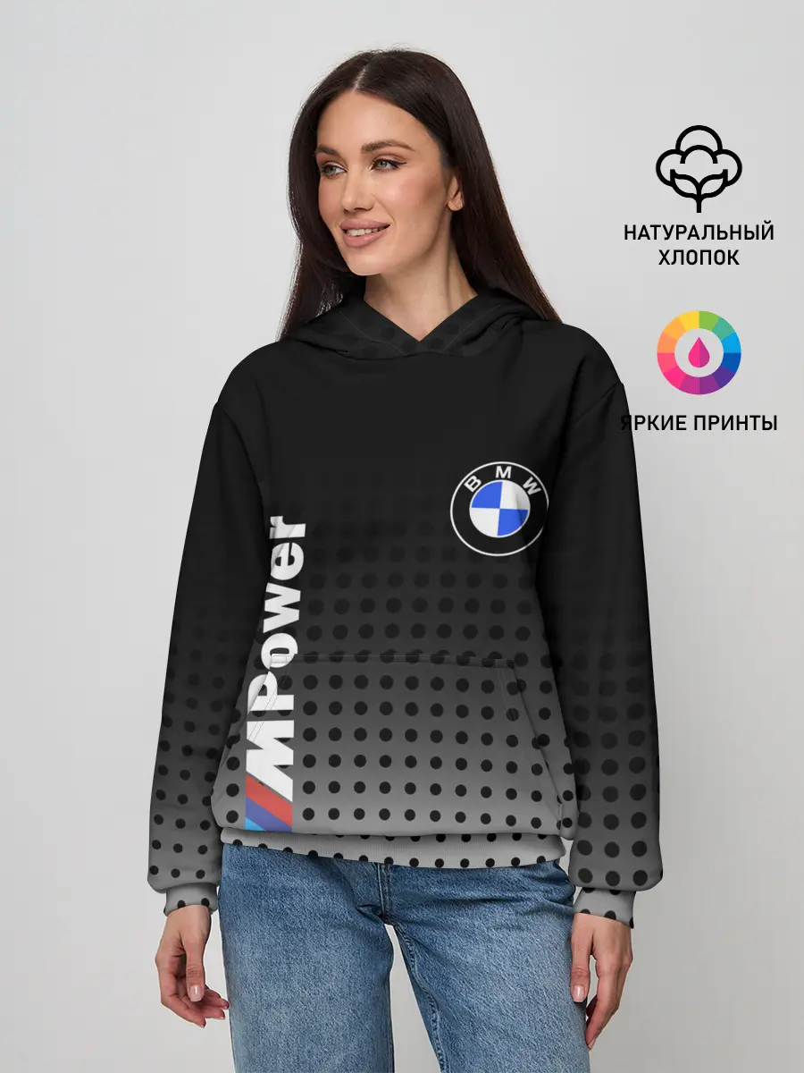 Женское худи / BMW
