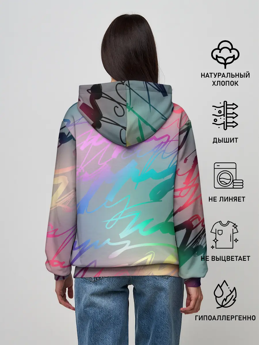 Женское худи / Узоры