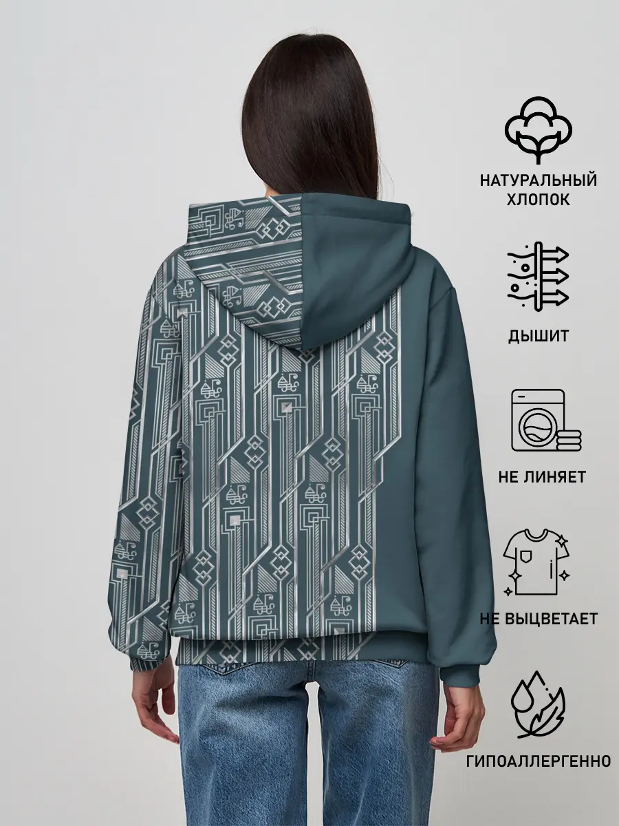 Женское худи / Фантастические твари