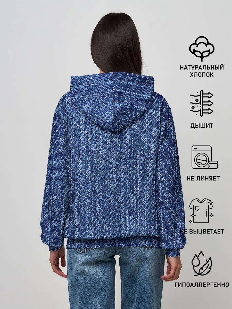 Женское худи / Джинсовка | Текстура