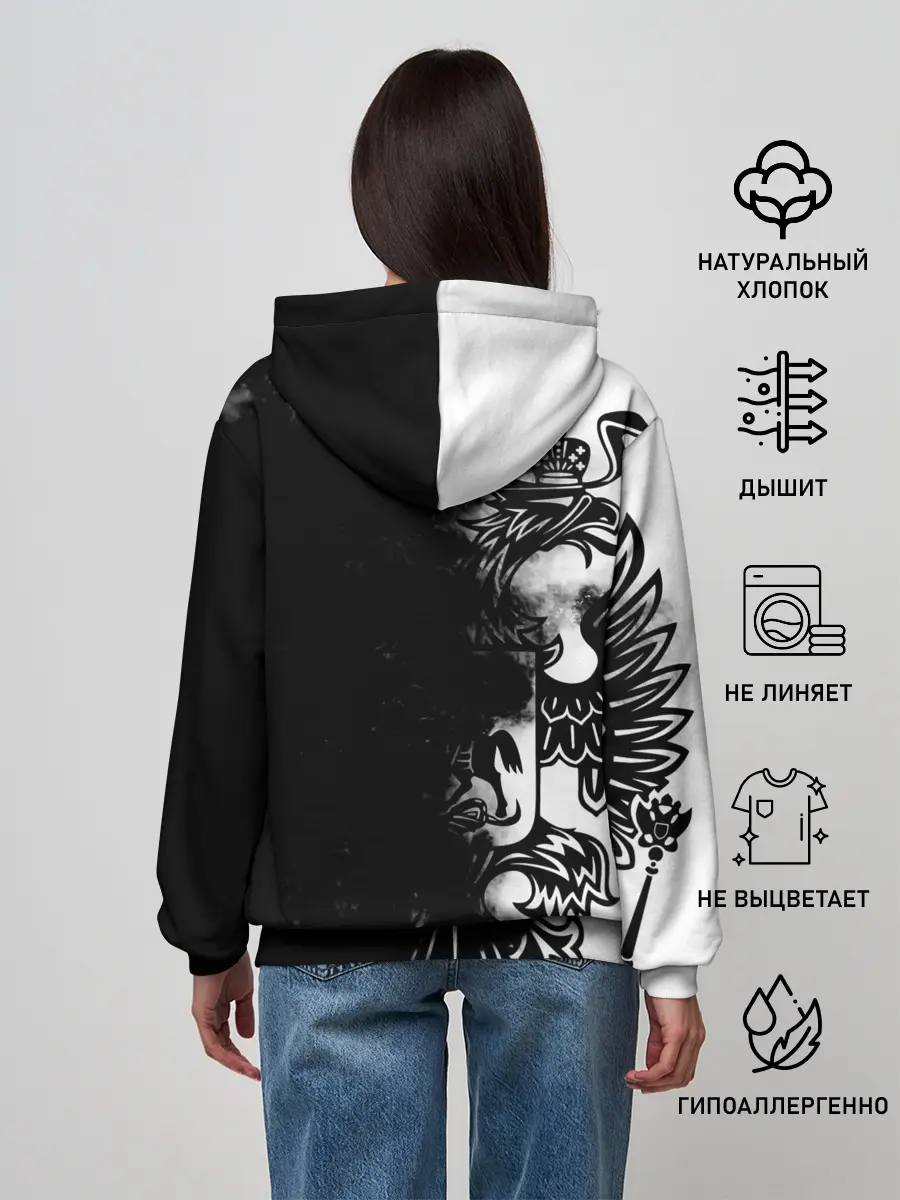 Женское худи / Россия