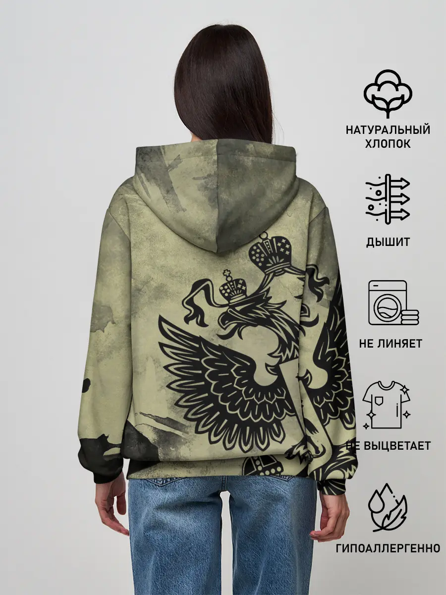 Женское худи / Россия