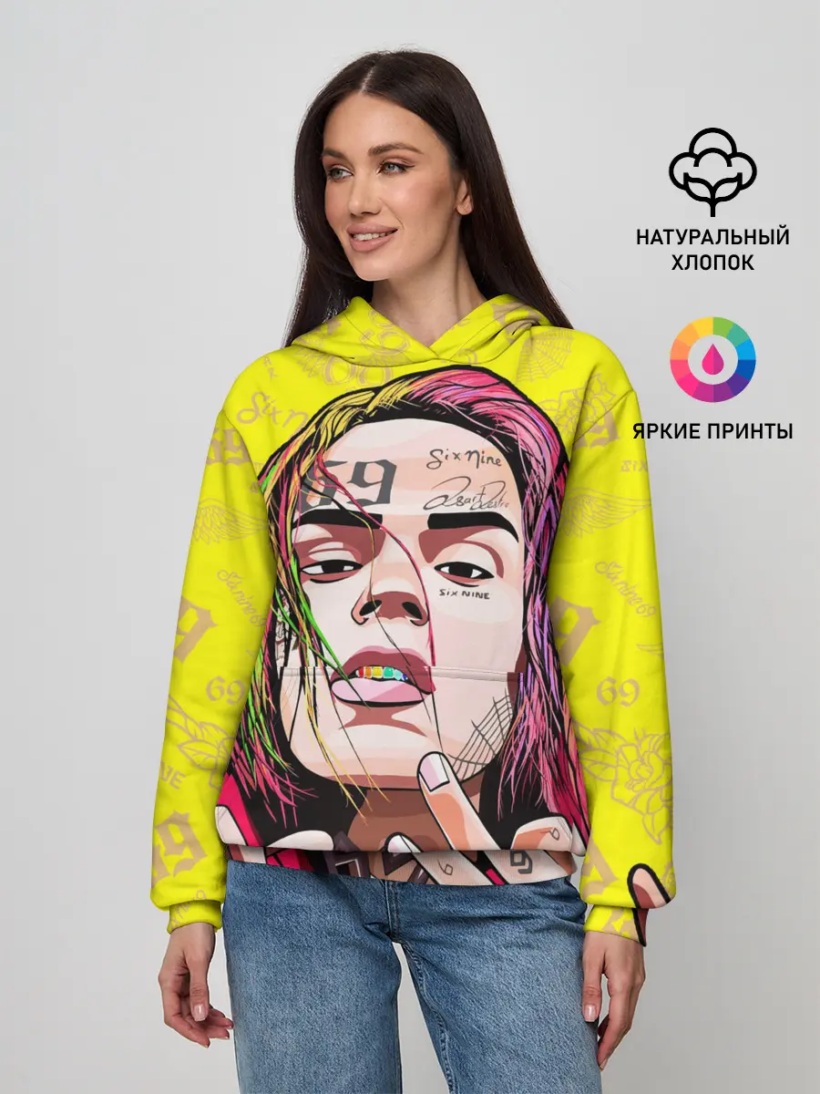 Женское худи / 6IX9INE