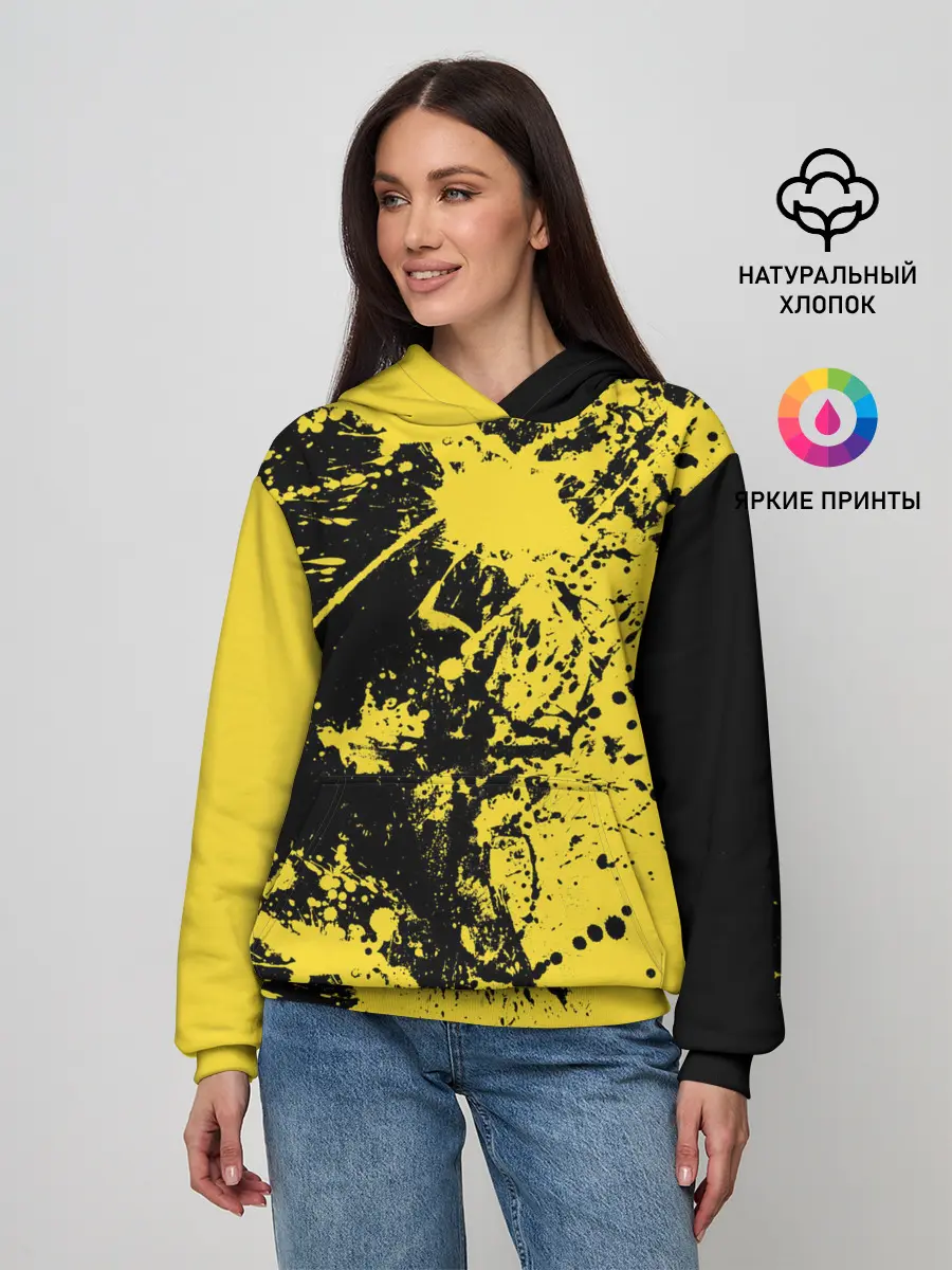 Женское худи / Ночное солнце