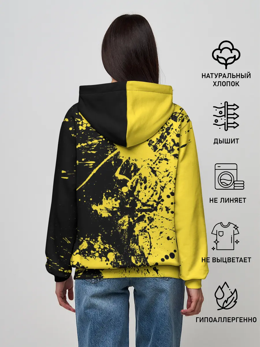 Женское худи / Ночное солнце