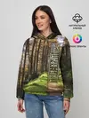 Женское худи / Лес мой храм